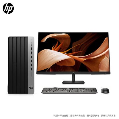 惠普(HP)战99电脑主机 商用办公台式机电脑整机定制版(12代i5-12500 8G 512GB固态 WiFi 蓝牙 三年上门)+27英寸显示器
