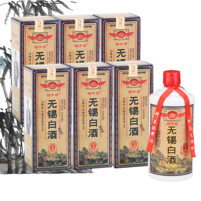六瓶 锡井坊地方特色年代记忆地道无锡味N20浓香型无锡白酒