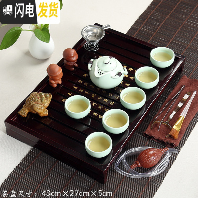 三维工匠冰裂陶瓷功夫茶具套装家用紫砂茶杯茶壶实木小茶盘抽屉式茶台整套 浅绿色定窑绿色