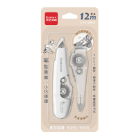 齐心 B25010 笔型替芯修正带套装 12m (1+1) 云朵白 1套装