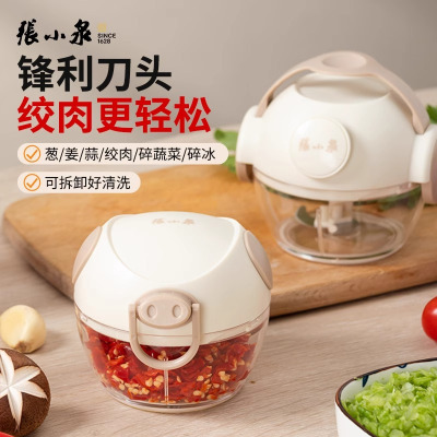 张小泉打蒜压蒜机拉蒜末大蒜搅蒜泥神器手动蒜泥机家用捣蒜蓉8138