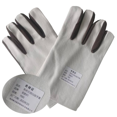 安路邦帆布五指加皮手套均码副