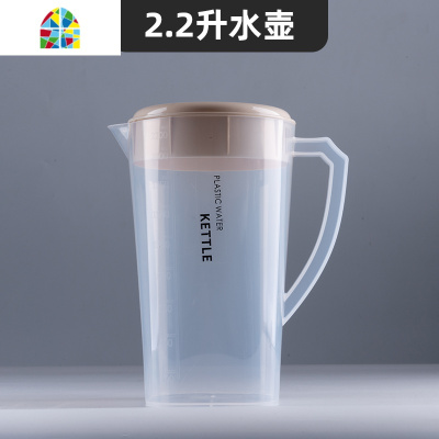 冷水壶塑料可高温家用大容量日式套装创意凉水壶耐热防摔扎壶茶壶 FENGHOU 浅灰3L