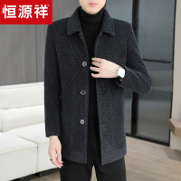 恒源祥呢子大衣男士商务休闲中长款翻领风衣冬季高档加厚毛呢外套