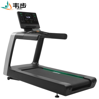 韦步XZ-T917商用电动跑步机室内健身房单位酒店智能有氧运动器械