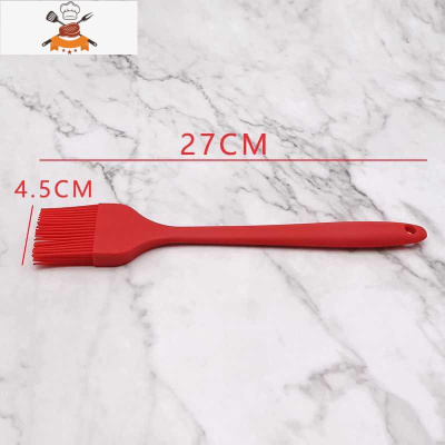 一体式硅胶烧烤刷可高温食品级油刷烙饼电饼铛厨房烘培工具 敬平 特大号2支装(颜色随机)
