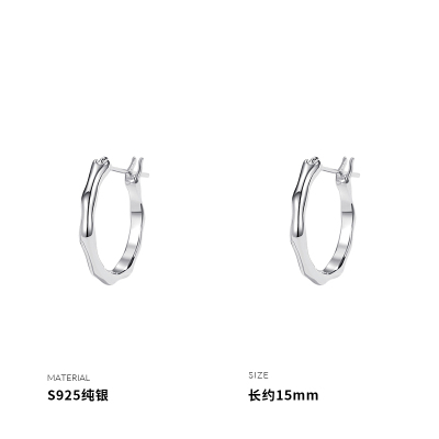 925纯银不规则几何耳圈男女耳环耳饰小众设计耳钉韩国网红送女朋友老婆情人节七夕生日礼物
