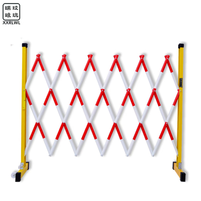 瑞琅玟珑 绝缘玻璃钢伸缩围栏围挡 隔离栏