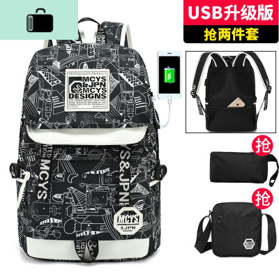 书包时尚潮流男士初中学生个性大容量青少年男背包休闲电脑双肩包NEW LAKE [机器人加强版]两件套
