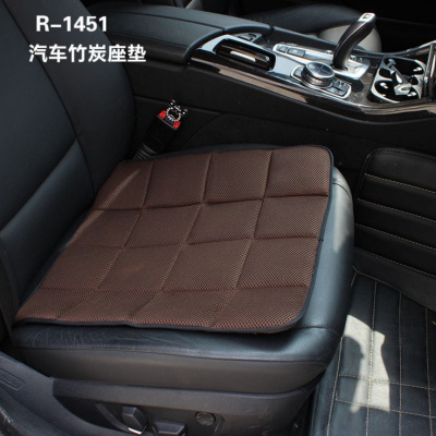 家柏饰(CORATED)竹炭夏季汽车坐垫单片无靠背座垫四季通用三件套防滑后排透气单垫