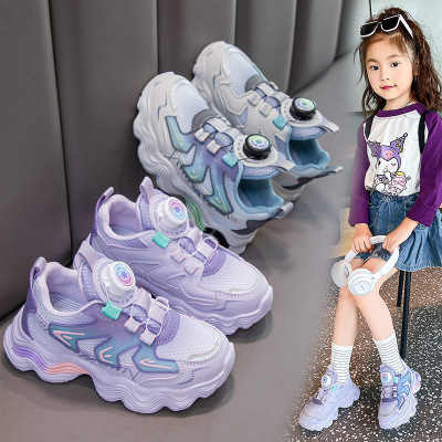 旋转纽扣25女童新款双网女童运动鞋秋男童中大童旋钮儿童跑步鞋子_503