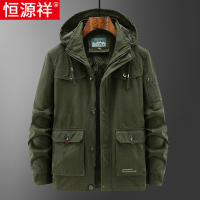恒源祥棉衣男冬季棉袄加绒加厚冲锋衣外套男纯棉工装连帽男士棉服