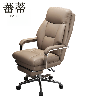 蕃蒂老板椅浅咖色把