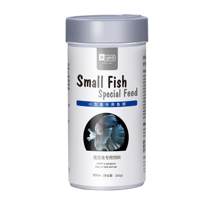 孔雀鱼饲料红绿灯鱼食缓沉观赏小型鱼饲料热带鱼鱼食热带鱼食