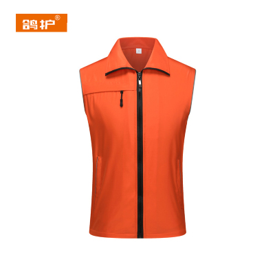 鸽护 防寒马甲 FH-10 件