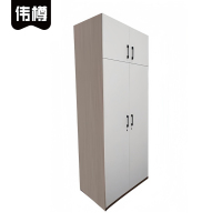 伟樽衣柜800*550*2400mm台