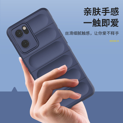 魅爱琳 OPPO Reno7手机壳 Reno7Pro保护套外壳 幻盾气囊防摔 全包轻薄 亲肤手感软 镜头保护日韩简约