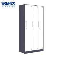 铭思达套色更衣柜三门台