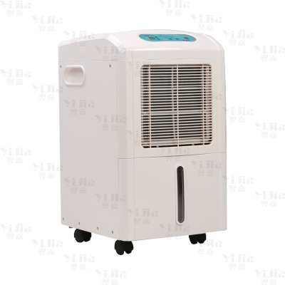 翌嘉 YJ865C 除湿机抽湿机可移动除湿器