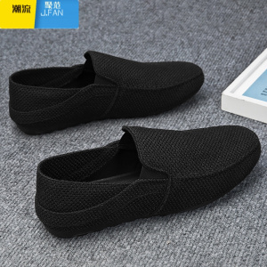 聚范帆布男鞋夏季新款透气老北京黑色布鞋懒人一脚蹬开车软底豆豆潮鞋