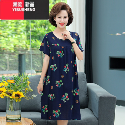 YIBUSHENG季中老年人睡衣女士妈妈睡裙天中年薄款大码绸连衣裙