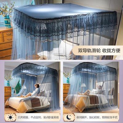 美帮汇自动轨道伸缩蚊帐1.8m床家用2米公主风床幔u型导轨廷纹账欧式