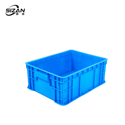 斯赞 收纳 多功能周转箱物料盒 440*330*170mm 个