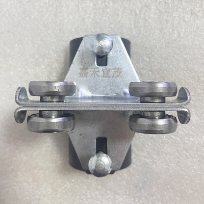 嘉禾宜茂 移动滑轮 C30 个