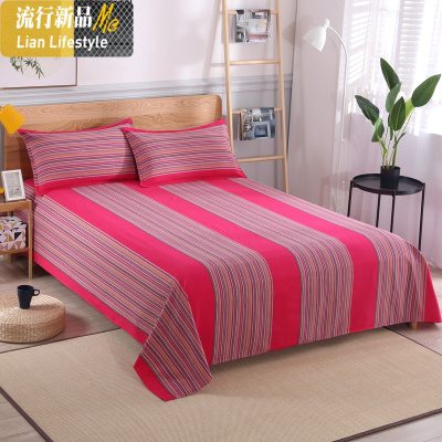 棉老粗布床单单件加厚棉宿舍单人双人三件套被单1.5m1.8/2米 三维工匠