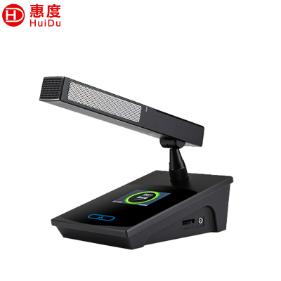 惠度(HuiDu)HD-6690B专业有线手拉手会议话筒高清视频会议系统麦克风大型会议室讨论数字麦克风方管款代表麦