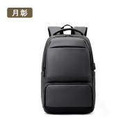 月彰双肩背包YZBB-012/个