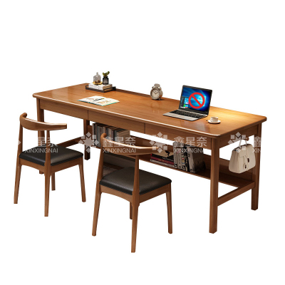 鑫星奈 XXN4022925胡桃色实木双人书桌简约电脑桌学习桌1.6米办公桌长条桌含两把牛角椅