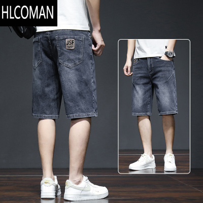 HLCOMAN牛仔短裤男士夏季薄款冰丝2025新款潮牌宽松直筒5分休闲五分中裤