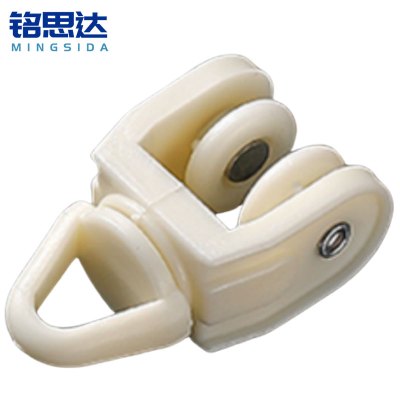 铭思达窗帘滑轮工字轮(30个装)套