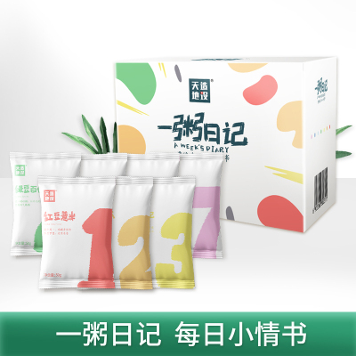 天造地设一粥日记七日粥 五谷杂粮组合粗粮粥早餐粥独立小包装50g*7