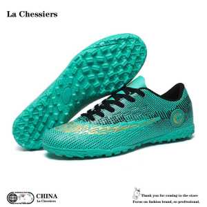 La Chessiers户外足球鞋男AG长钉女成人儿童中小学生草地运动男女同款32码训练鞋 月色【碎钉】 41码