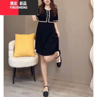 YIBUSHENG大码短袖连衣裙女2024季新款小香风气质宽松遮肉显瘦中长款裙子