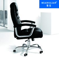绵冠电脑椅家用舒适电竞椅靠背椅子办公椅老板椅书房升降转椅直播座椅