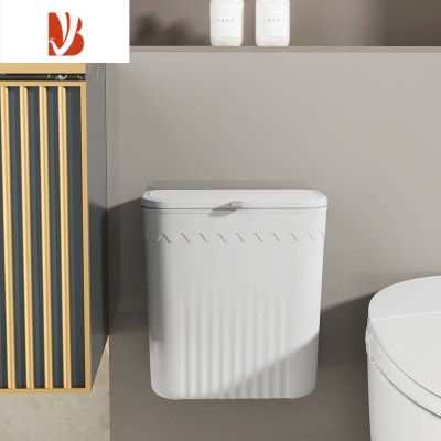 三维工匠厨房垃圾桶家用壁挂式带盖橱柜挂门厕所卫生间厨余悬挂翻盖收纳桶