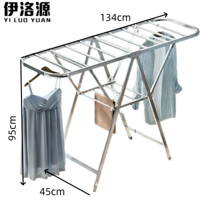伊洛源 晾衣架不锈钢