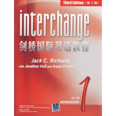 正版新书]剑桥国际英语教程练习册1JACK9787560062365