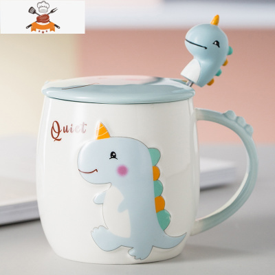 儿童卡通陶瓷杯子可爱小恐龙水杯吃饭碗家用盘子宝宝点心餐具套装 杯子带盖勺-蓝色 敬平