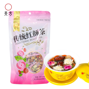 天方传统红颜茶八宝茶100g 10包*10g 袋装 花草茶