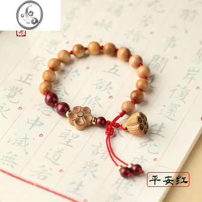 JiMi老桃木手串本命年编织红绳手链女宝宝防惊吓真桃木朱砂佛珠男