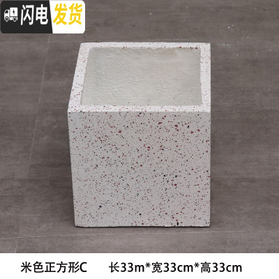 三维工匠阳台室内客厅绿植布置造景四方花盆园林创意摆件个性盆栽植物大号 C款米白色600 中花盆容器