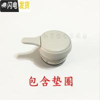 三维工匠保温壶PW-A16C/B16C/A12C/B20C热水瓶盖子垫圈水壶配件 PW白色整套盖子
