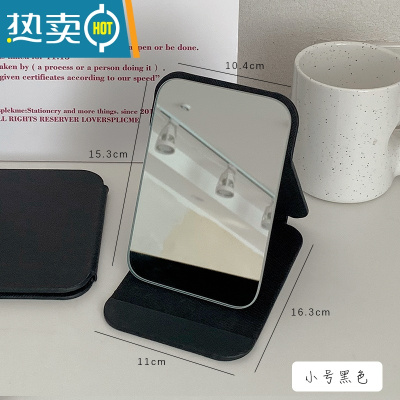 敬平复古ins风折叠小镜子家用便携化妆镜宿舍学生梳妆台桌面可立台式 小号黑色便携式用镜