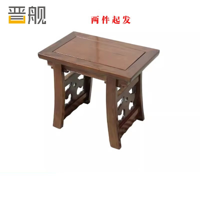 晋舰 靠背椅配套桌椅单人坐椅家用木凳商用办公椅功夫泡茶椅 将军凳两件起发
