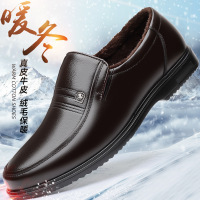 棉鞋男鞋冬季真皮商务正装老人套脚大码加肥加大保暖中老年爸爸鞋
