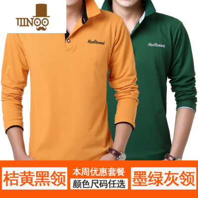 YANXUpolo衫男士宽松休闲长袖翻领t恤秋季修身大码时尚潮流体恤上衣服